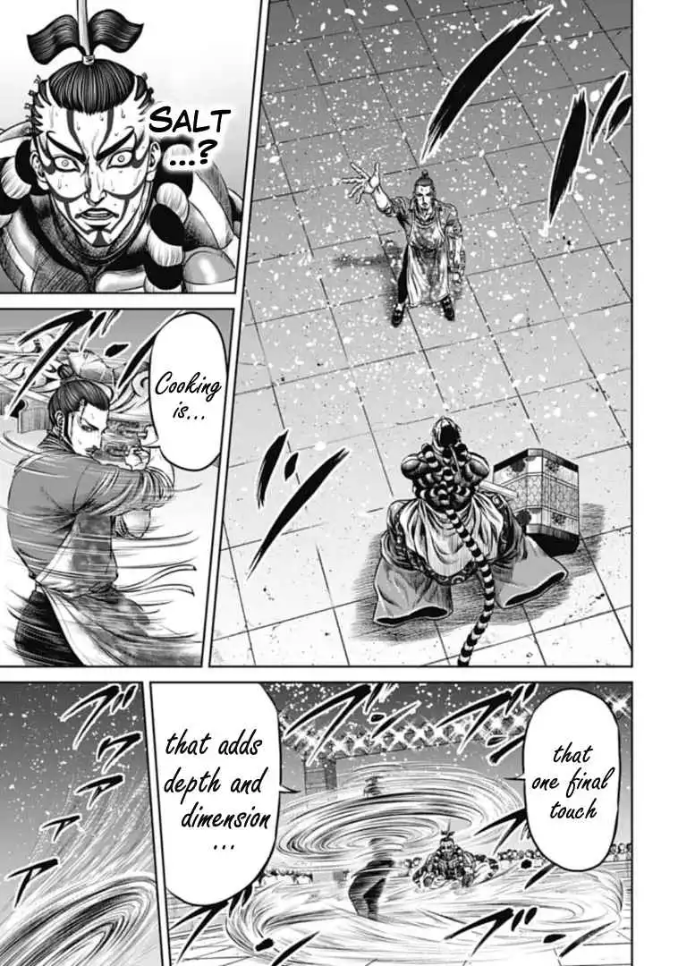 Tokyo Duel Chapter 64 11